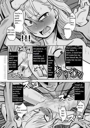 Kinpatsu Yancha-kei na Kanojo to no Kurashikata "Saenai Seinen ga Junjou Yankee to Deatta Sono Hi ni Sex & Kekkon Shichau Ohanashi" - Page 25