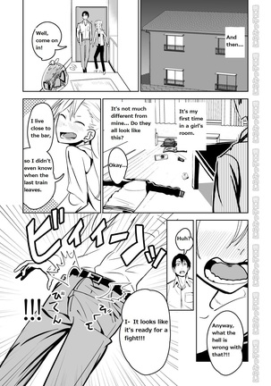 Image 8846033