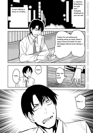 Image 8846029