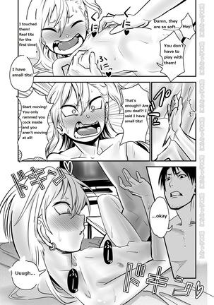 Kinpatsu Yancha-kei na Kanojo to no Kurashikata "Saenai Seinen ga Junjou Yankee to Deatta Sono Hi ni Sex & Kekkon Shichau Ohanashi" - Page 16