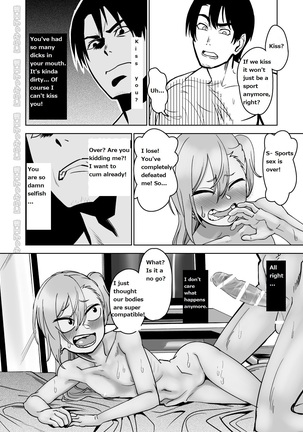 Kinpatsu Yancha-kei na Kanojo to no Kurashikata "Saenai Seinen ga Junjou Yankee to Deatta Sono Hi ni Sex & Kekkon Shichau Ohanashi" - Page 21
