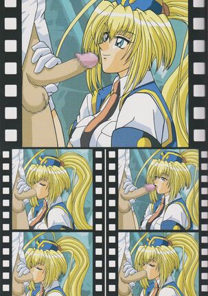 Kakihoudai 4 Page #14