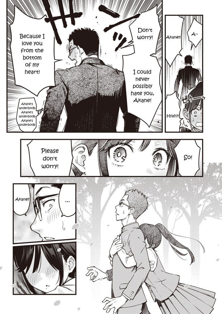 Dosukebe Secret