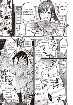 Dosukebe Secret - Page 23