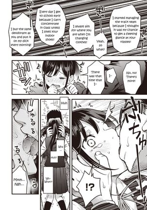 Dosukebe Secret - Page 12