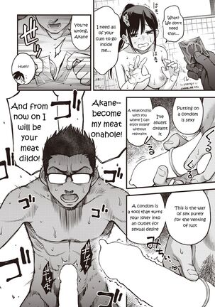 Dosukebe Secret - Page 18