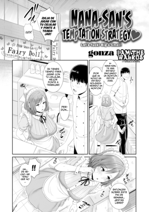 La Primavera de la Madurez Y El Apogeo de la Feminidad. (decensored) Page #75