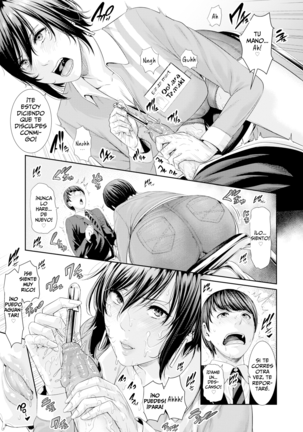 La Primavera de la Madurez Y El Apogeo de la Feminidad. (decensored) Page #105