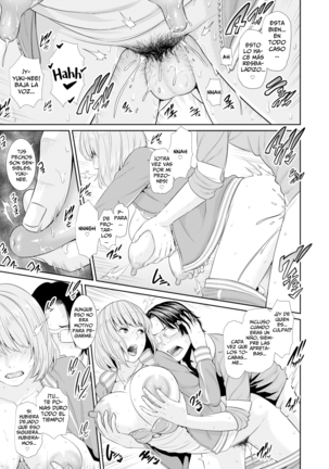 La Primavera de la Madurez Y El Apogeo de la Feminidad. (decensored) Page #65