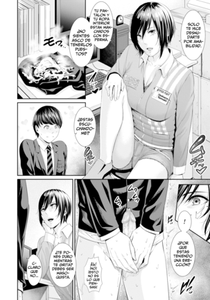 La Primavera de la Madurez Y El Apogeo de la Feminidad. (decensored) Page #102