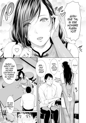 La Primavera de la Madurez Y El Apogeo de la Feminidad. (decensored) Page #151