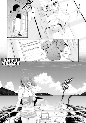 La Primavera de la Madurez Y El Apogeo de la Feminidad. (decensored) Page #25