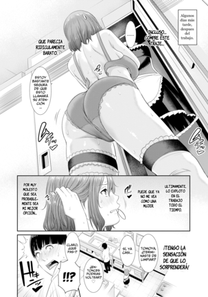 La Primavera de la Madurez Y El Apogeo de la Feminidad. (decensored) Page #77