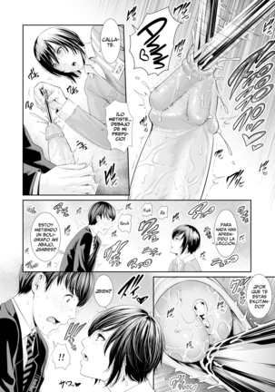 La Primavera de la Madurez Y El Apogeo de la Feminidad. (decensored) Page #104
