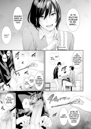 La Primavera de la Madurez Y El Apogeo de la Feminidad. (decensored) Page #103