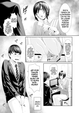 La Primavera de la Madurez Y El Apogeo de la Feminidad. (decensored) Page #101