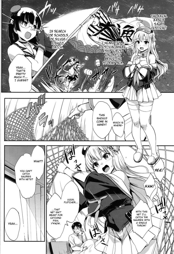 Fle★Pai + C97 Omake Oribon | Fle★Pai + C97 Bonus Booklet