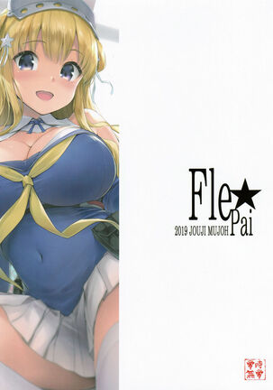Fle★Pai + C97 Omake Oribon | Fle★Pai + C97 Bonus Booklet Page #25
