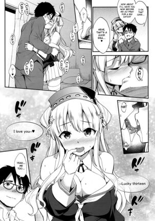Image 11672639