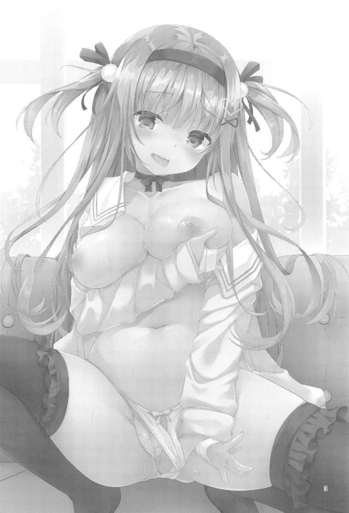 Ame wa Yande Iru ka
