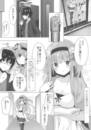 Image 8368401