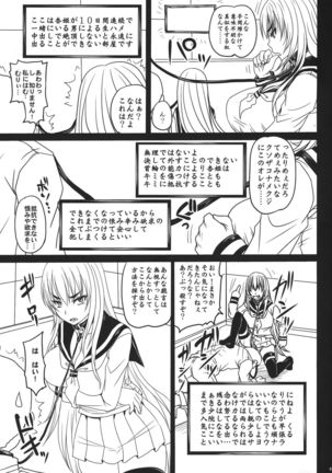 Image 2656137