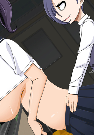 僕の命令は絶対!～厳格な母さんも僕の力で雌奴隷～ Page #249