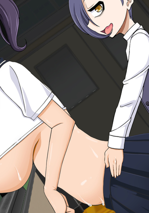 僕の命令は絶対!～厳格な母さんも僕の力で雌奴隷～ Page #250