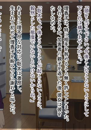 Image 3451347