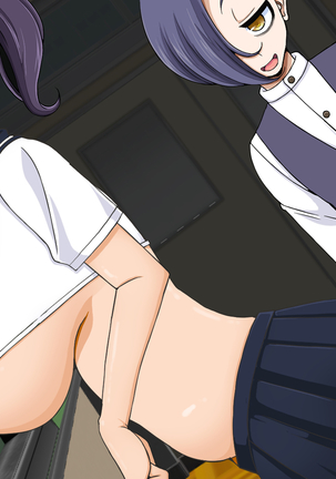 僕の命令は絶対!～厳格な母さんも僕の力で雌奴隷～ Page #247