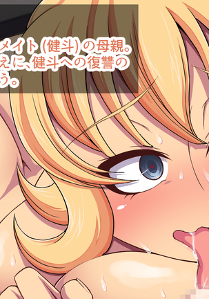 Image 3451340