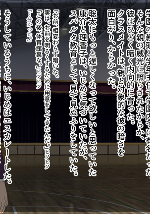 Image 3451345