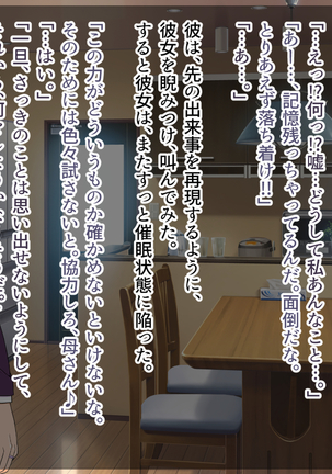 Image 3451350