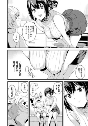 Image 11184387