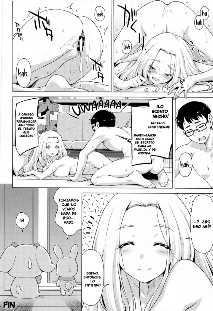 Uchi no Isourou ga Nazo Sugiru! | The Freeloader in Our House is Really Mysterious!