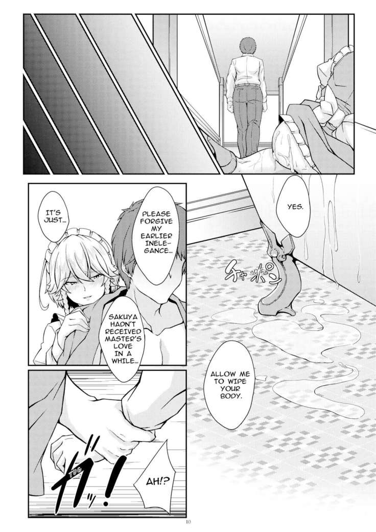 Sakuya The Maid | Sakuya to Iu Na no Maid-san