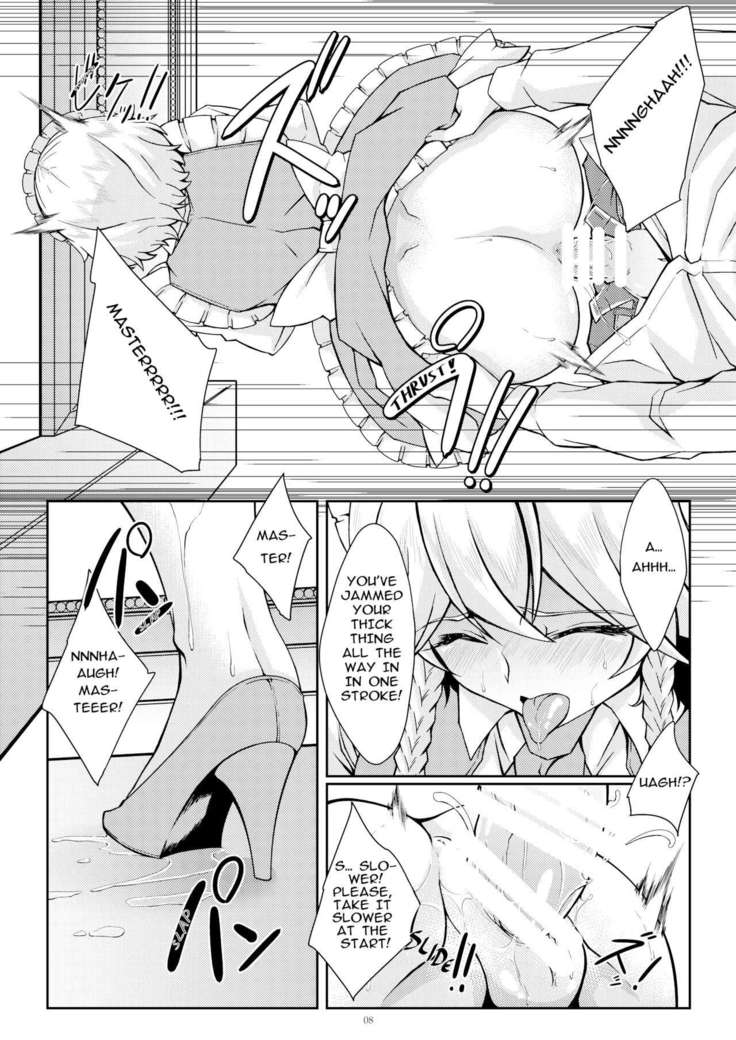 Sakuya The Maid | Sakuya to Iu Na no Maid-san
