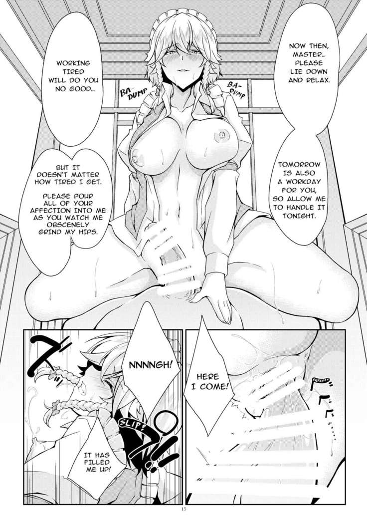 Sakuya The Maid | Sakuya to Iu Na no Maid-san