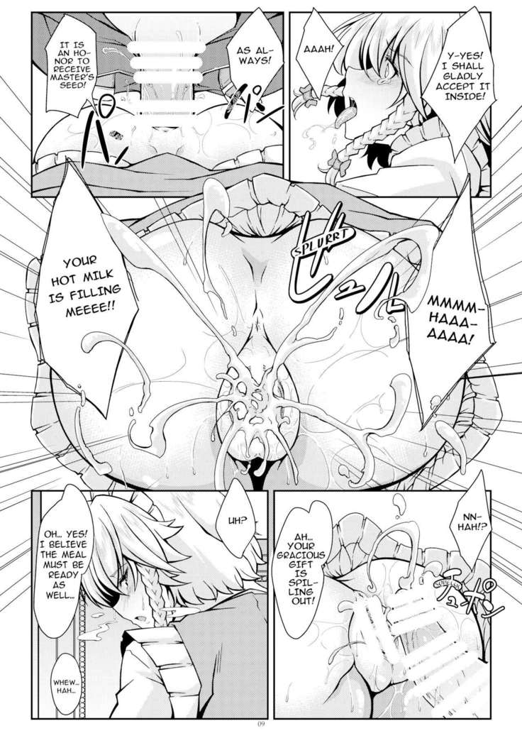 Sakuya The Maid | Sakuya to Iu Na no Maid-san