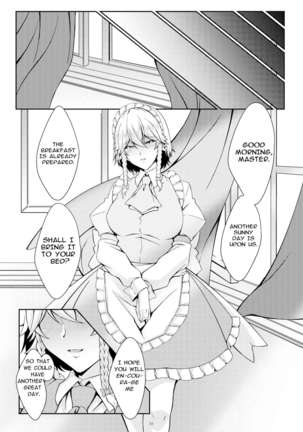 Sakuya The Maid | Sakuya to Iu Na no Maid-san Page #18