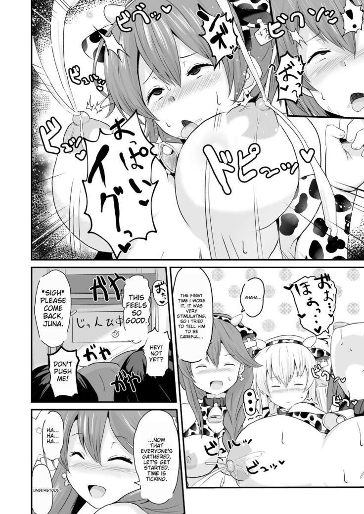 NTR Hypnosis Academy