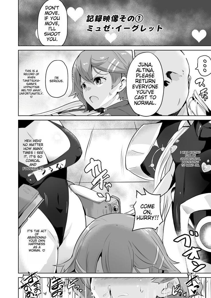 NTR Hypnosis Academy