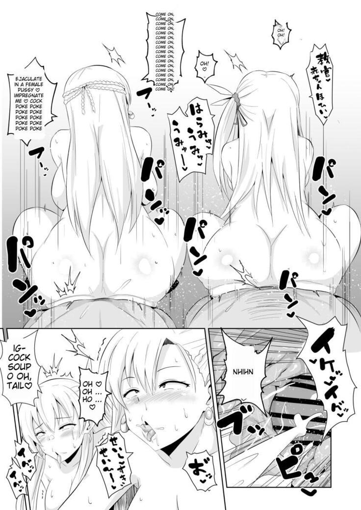 NTR Hypnosis Academy