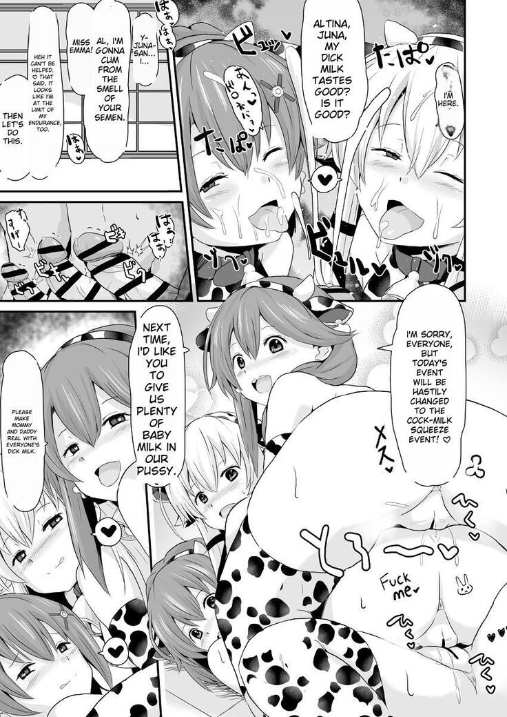 NTR Hypnosis Academy
