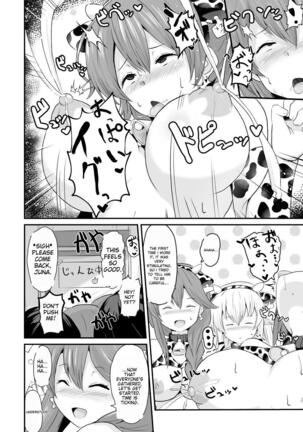 NTR Hypnosis Academy Page #30