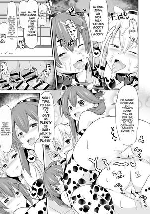 NTR Hypnosis Academy Page #33