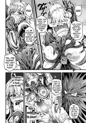 Ultimate Horny Star Girl - Page 14