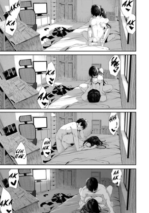 Osananajimi Ecchi | Секс с моей подругой детства Page #22