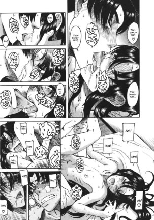 Toshiue No Hito Vol5 - Case25 Page #20