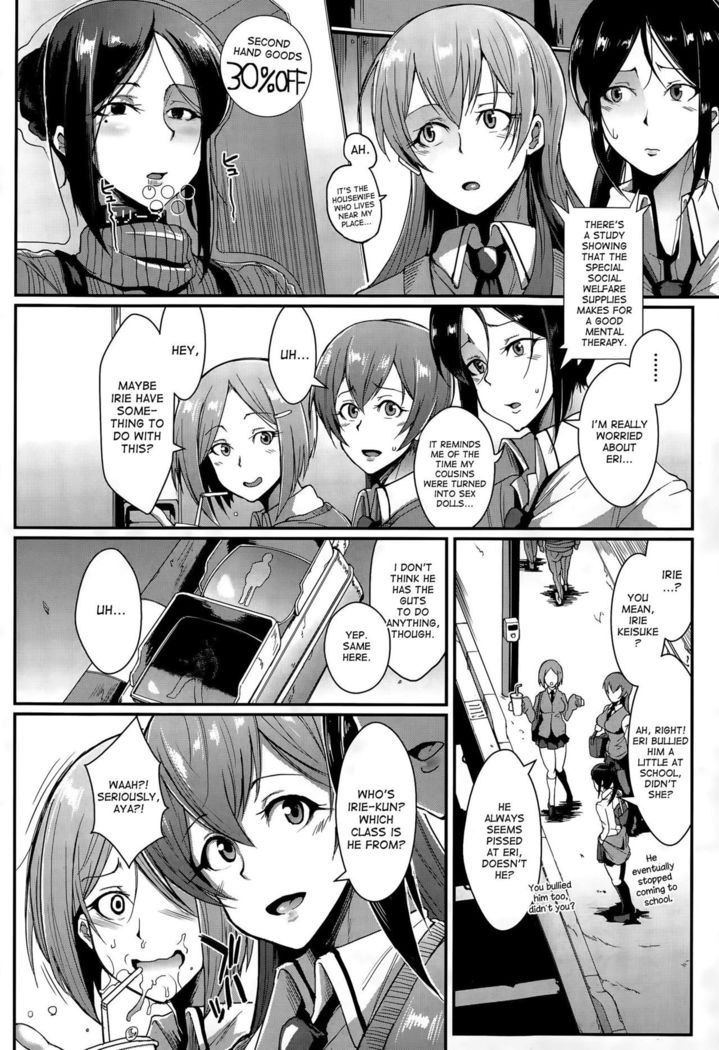 Dolls 1-2